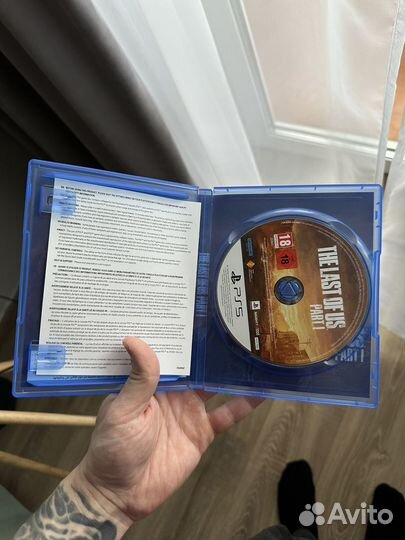 The lust of us part 1 ps5