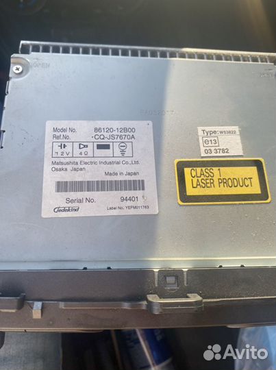 Магнитола toyota corolla 150 бу