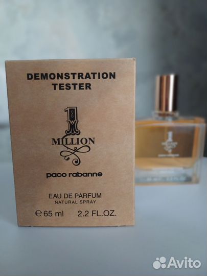 Туалетная вода One Million Paco Rabanne