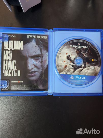 Ghost of Tsushima PS4/PS5