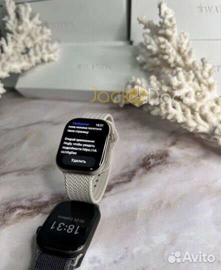 Apple Watch 9 45mm