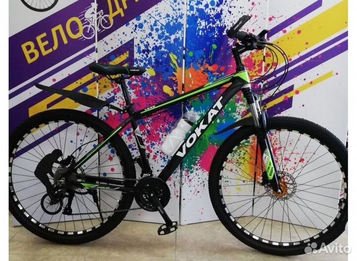 Алюминиевый велосипед 29 на гидравлике для высоких