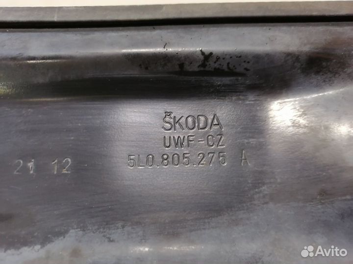 Жабо нижняя часть Skoda Yeti Шкода Йети