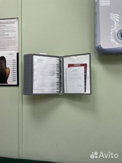 Держатель для файлов со сменными панелями