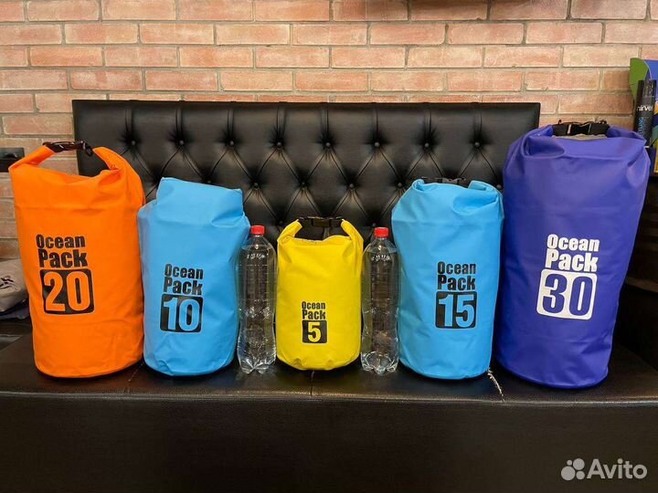 Гормомешок / Непромокаемая сумка 5,10,15,20,30 лит