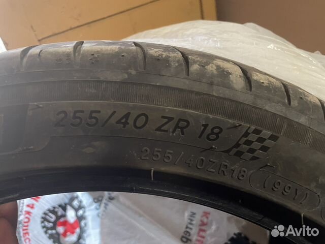 Michelin Pilot Sport 4 255/40 R18 99Y
