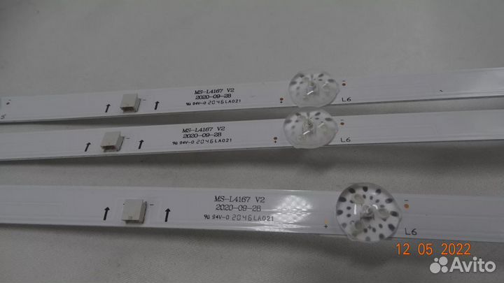 MS-L4167 V2
