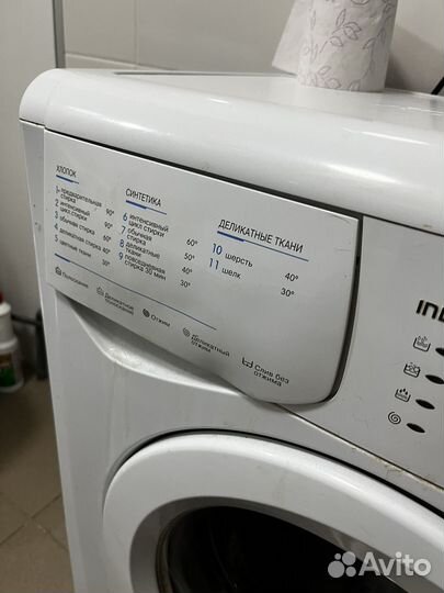 Стиральная машина на запчасти