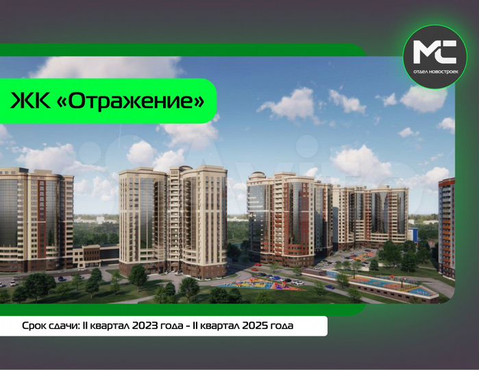 2-к. квартира, 107,3 м², 11/17 эт.