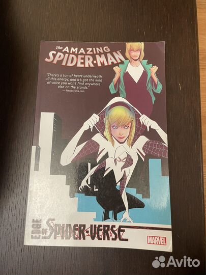Комиксы Spider man