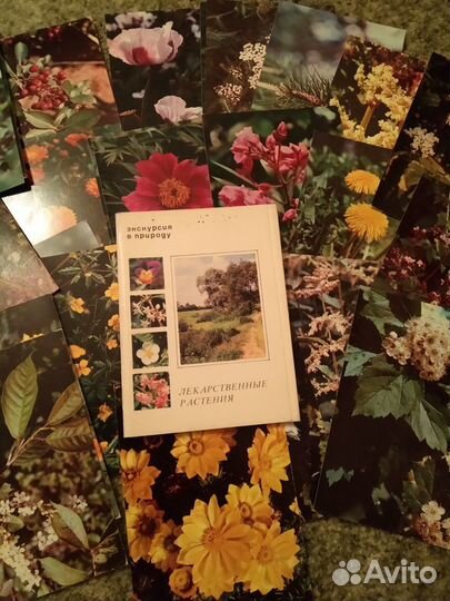 Советские открытки (наборы)