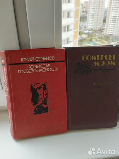 Печатная книга Парк Юрского периода