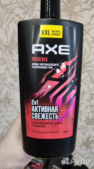 Шампунь Clear, гели AXE, Nivea, жен/муж, дезодор