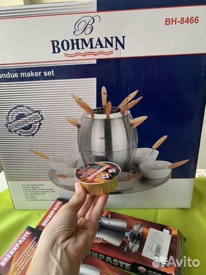 Бронь Фондю Bohmann BH-8466 Новая Шокол-Фонтан