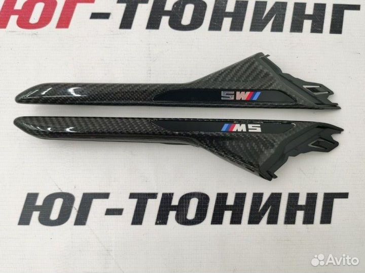 Вставки в передние крылья Bmw 5-Series