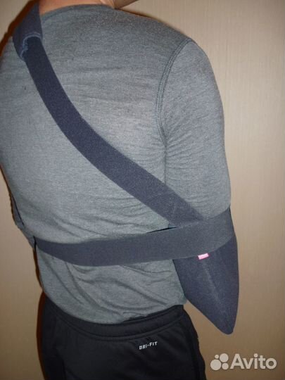 Плечевой бандаж поддерживающий Medi Armschlinge бу