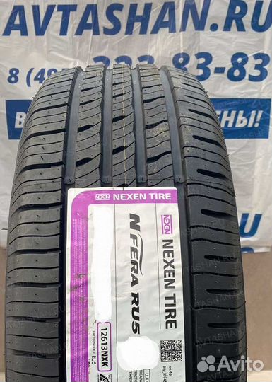 Nexen N'Fera RU5 205/65 R16 95H