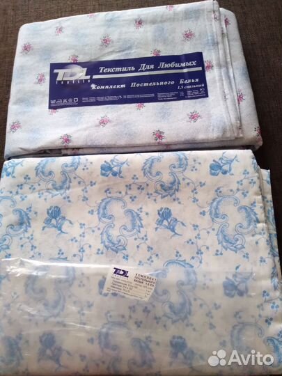 Постельное белье 1.5сп