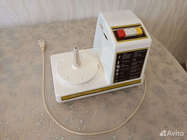 Кухонный комбайн энергия