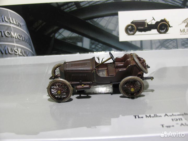 Масштабные модели 1 43 (часть 3)