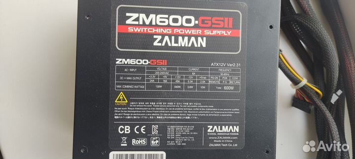 Блок питания Zalman ZM600-GS2