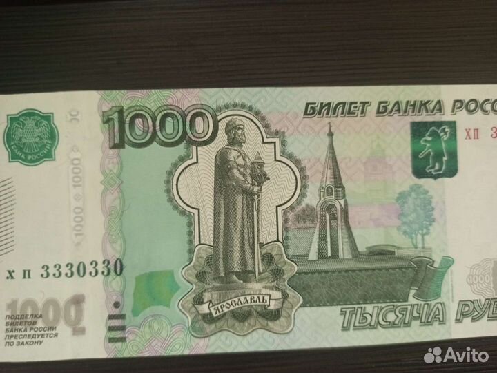 11 000 долларов в рублях