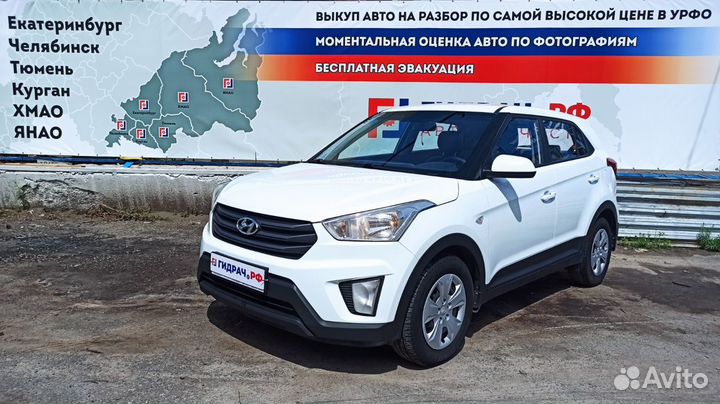 Трубка гидроусилителя Hyundai Creta 57570-M0000