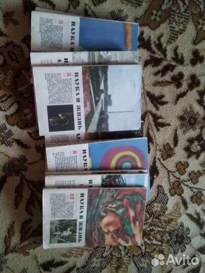 Старые журналы в хорошем состоянии