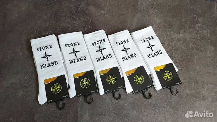 Носки Stone Island хлопковые