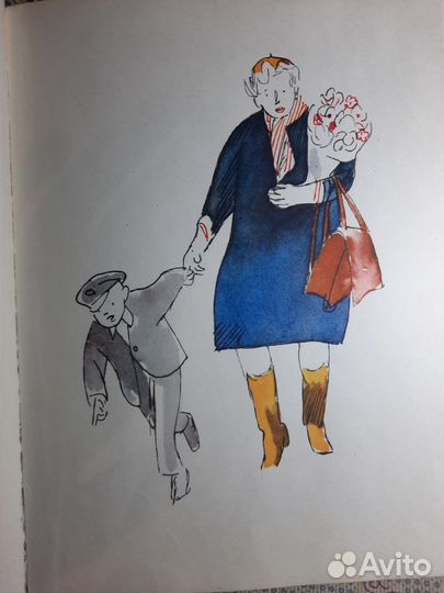 Барто А. Л. За цветами в зимний лес. 1973 год