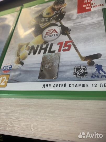 Игры на xbox one диски