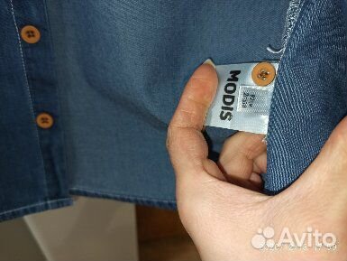 Рубашка джинсовая