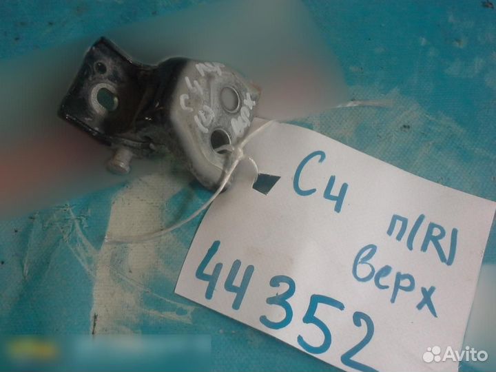 Петля двери передней правой верхняя Citroen C4 200