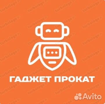 Аренда прокат металлоискателя