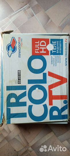 Ресивер триколор тв бу