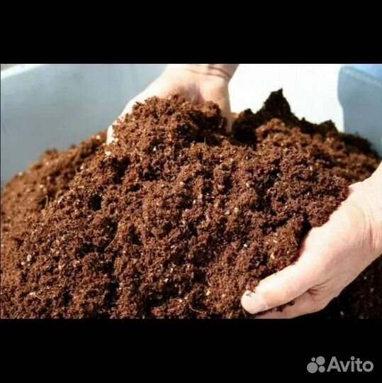 Продам перегнои в мешках