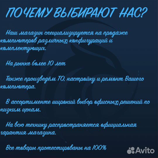 Для дома и интернета i3-2120/RAM 4GB/SSD 120Gb