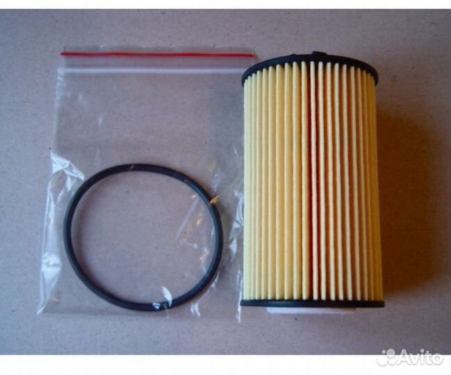 Фильтр масляный