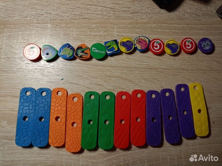 Завры из пятерочки