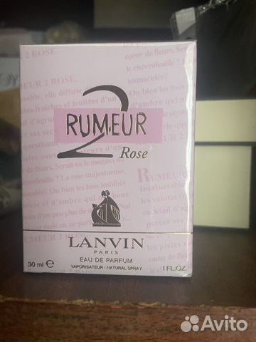 Парфюмированная вода lanvin Rumeur 2 Rose