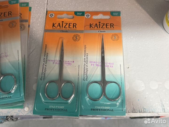 Маникюрные ножницы