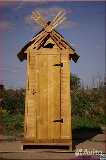 Дачный туалет PRO880