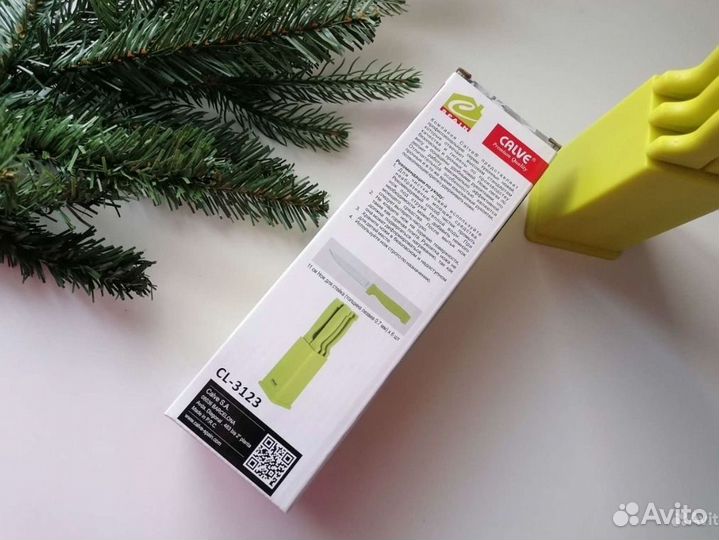 Набор кухонных ножей с подставкой