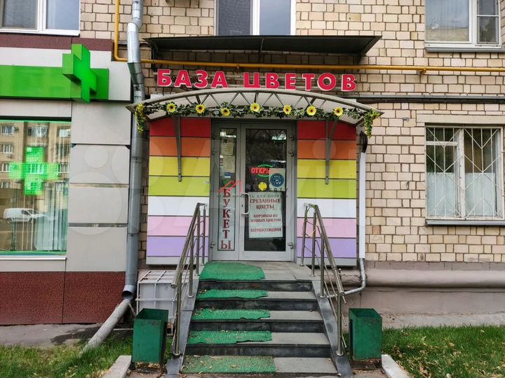 Продам торговое помещение, 79 м²