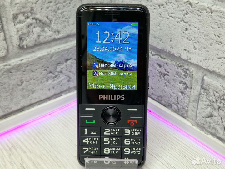 Philips Xenium E6500