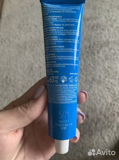 Краска для волос Estel princess essex