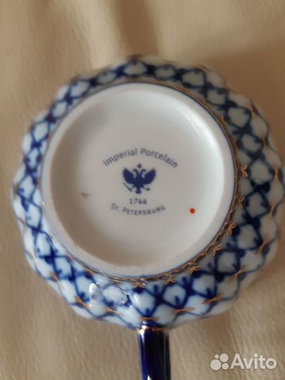 Сервиз чайный кобальт