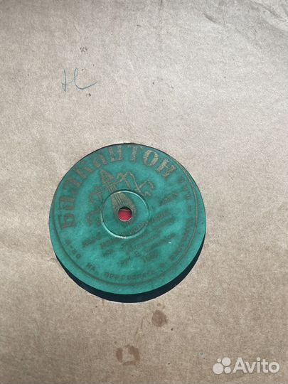 Пластинки на патефон