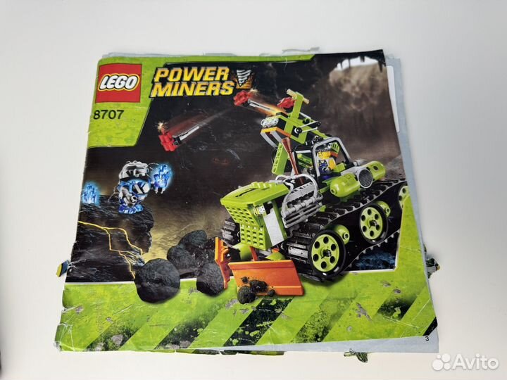 Lego Power Miners 8707 Boulder Blazer