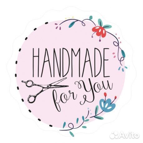 Швейная мастерская